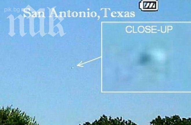 Заснеха НЛО над Тексас (видео)