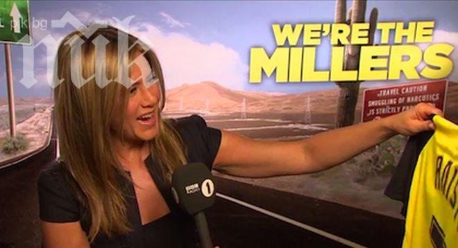 Дженифър Анистън стана фенка на Уотфорд (видео)