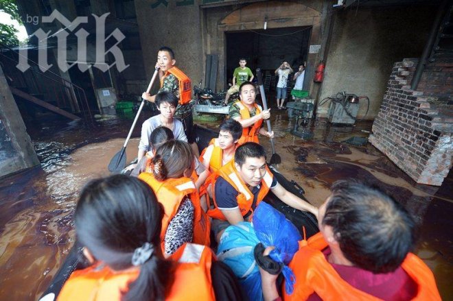 Наводнения в Китай отнеха живота на 37 души