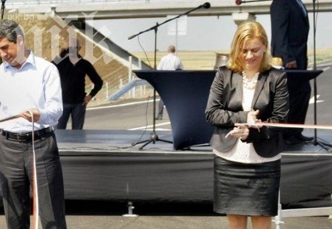 Откриват възела при гара Яна към АМ „Хемус“ - спират задръстванията към София