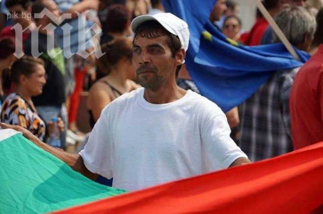 В. Дума: Г-н протестиращ, днес млади и стари с открити чела ти показаха - писна им от  крясъците и скудоумието ти