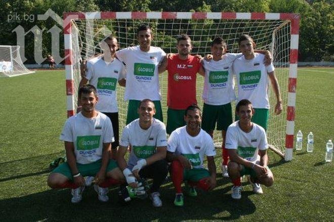 Отборът ни за бездомни се класира седемнайсти в света на Световното