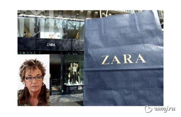 Почина най-богатата испанка - съоснователката на Zara 