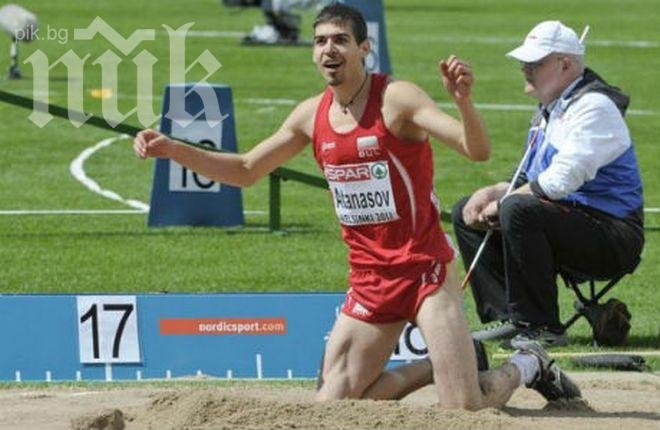 Златозар Атанасов не успя да се класира за финала на Световното в Москва