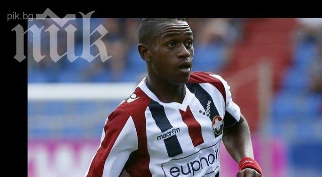 Лудогорец все пак купи холандеца Мисиджан