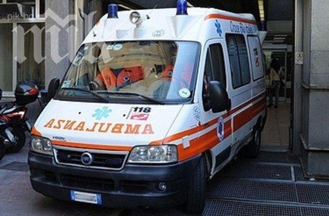 Погребаха нашенец в Сицилия без знанието на семейството му

