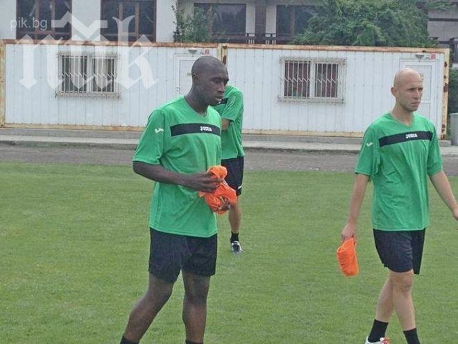 Локомотив (София) подписа с французина Матютю