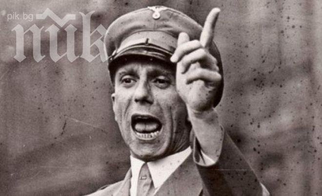 Роман на Гьобелс скандализира Русия, нарушил закона