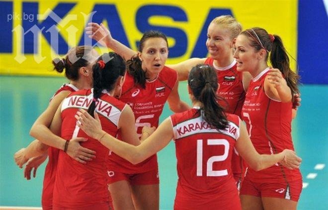 България запази шансове за финалите след трудно 3:2 над Чехия