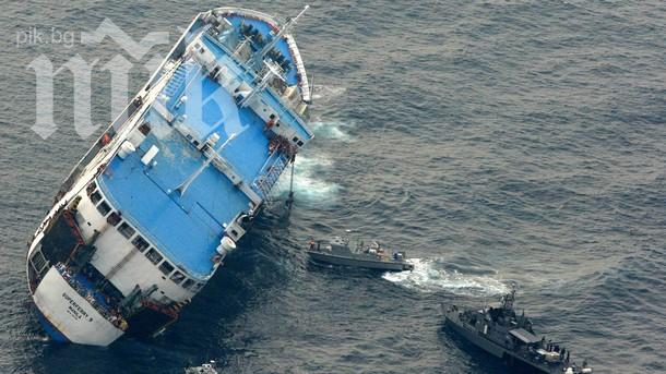 17 вече са жертвите на корабния инцидент край Филипините