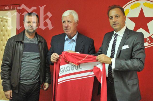 Легендите на ЦСКА искат спешна среща с шефовете