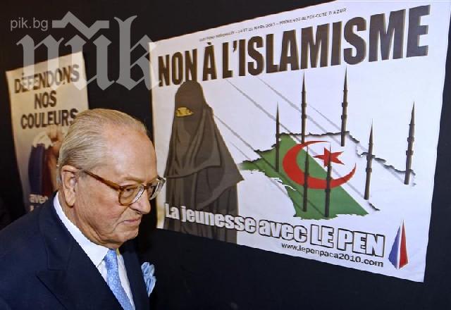 Жан-Мари льо Пен възмутен от наплива на миришещите роми 