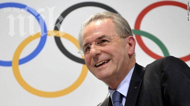 Жак Рох: Олимпийските игри трябва да се отворени и за хомосексуалните спортисти