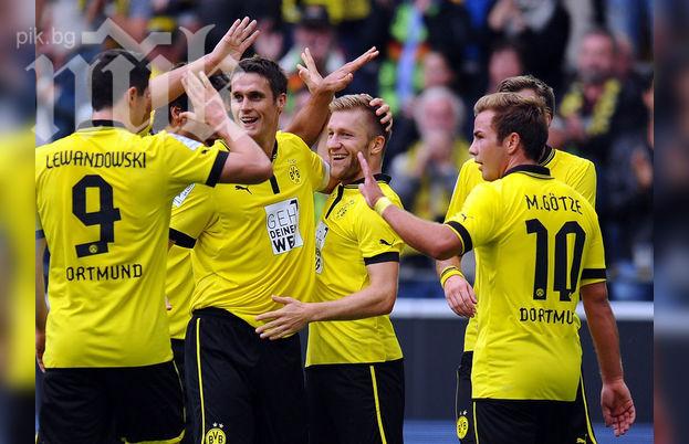 Борусия (Д) се зарина от пари