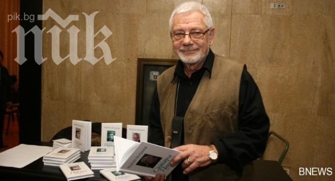 Недялко Йорданов с националния приз Димчо Дебелянов