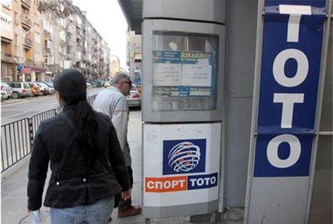 Джакпотът падна, един уцели 3 889 582 лв.!