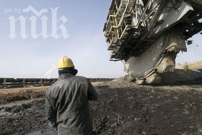 КНСБ: Увеличението на цената на въглищата не е достатъчно