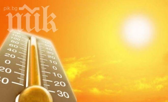 Горещо начало на седмицата - живакът скача до 36°	