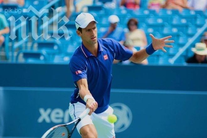 Джокович без проблем на четвъртфинал в Синсинати