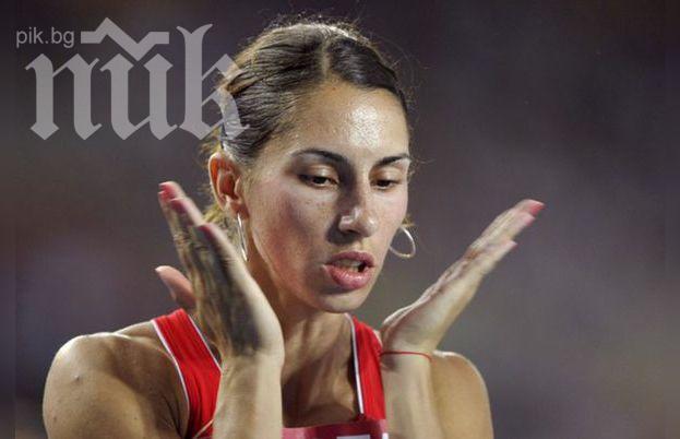 Официално: Ваня Стамболова е петнайста на Световното в Москва