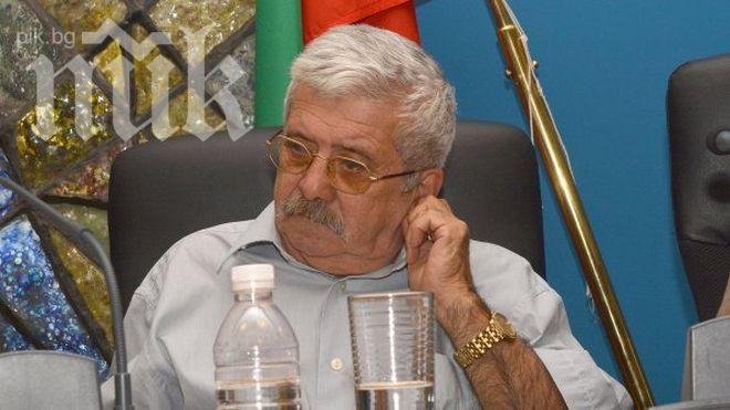 Двукратен олимпийски шампион е новият шеф на тотото