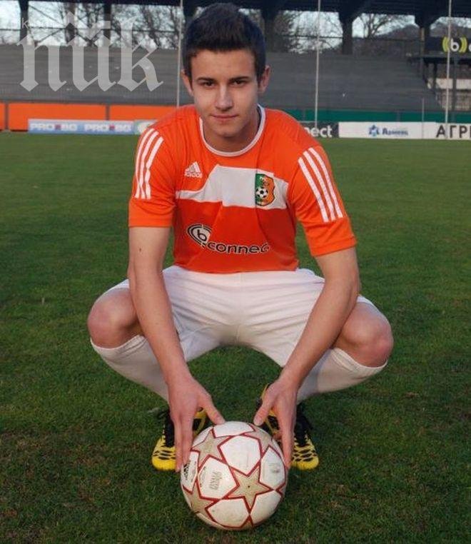 Литекс праща двама юноши под наем в други отбори