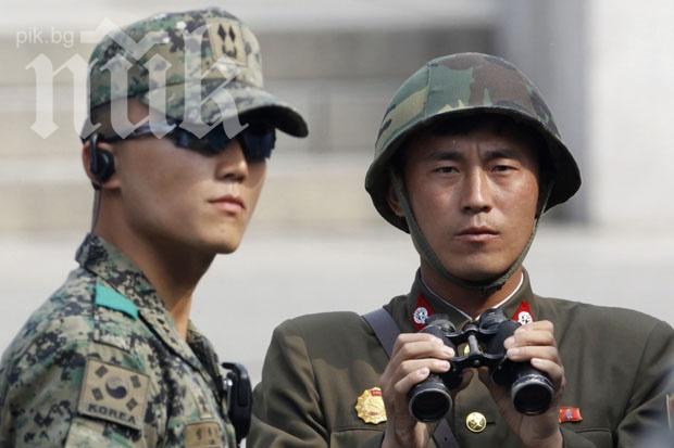 Северна Корея разреши срещи на разделени семейства