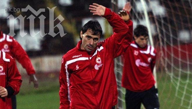 Ветеранът Тошко Янчев се завръща в ЦСКА