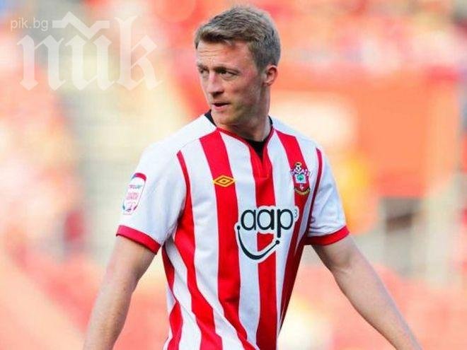 Нападател на Саутхемптън пред трансфер в ЦСКА