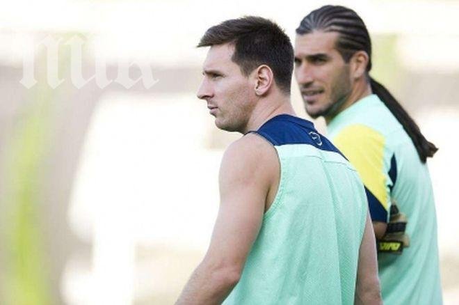 Спокойствие в Барса: Меси вече е здрав