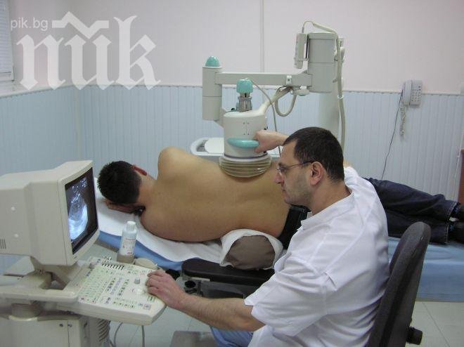 Наглост! Облъчват ни излишно на рентген, за да точат пари