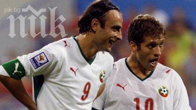 Стилиян в Twitter: Очаквам да видя как Берба започва сезона с гол