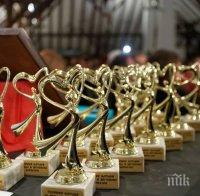 Наш дизайнер, подгрявал Пако Рабан, раздава модни отличия във Варна