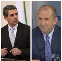 Росен Плевнелиев: Правителството на Радев претърпя голям провал. Четворната коалиция има грешки, които скоро ще я разклатят, а министерствата ще се превърнат в касички