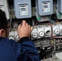 Болници пред фалит заради високи сметки за ток 