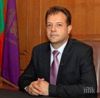 Кметът на Велико Търново няма да бъде под карантина