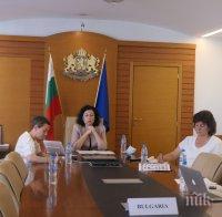 Десислава Танева взе участие в неформална видеоконферентна среща на министрите на земеделието на ЕС
