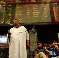 ИЗВЪНРЕДНО: Въоръжени стрелят във фондовата борса на Карачи, има убити