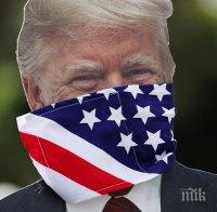 Доналд Тръмп: С предпазна маска приличам на Самотния рейнджър