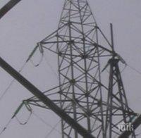 ЕСО: Смущения на тока в Европа засегнаха и България