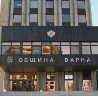 Отвориха общината във Варна след дезинфекция
