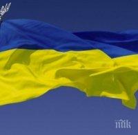 Литва призова страните от ЕС да предоставят помощ на Украйна