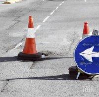 Движението по Е-79 в участъка Усойка – Мурсалево ще е в една лента поради ремонт Движението по Е-79 в участъка Усойка – Мурсалево ще е в една лента поради ремонт