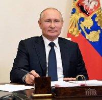 Всеки шести руснак с по-лошо мнение за Путин след видеото на Навални за двореца