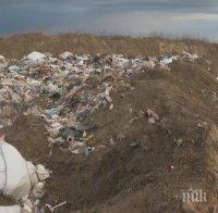 Спецпрокурори и полицаи откриха тонове опасен боклук край Червен бряг