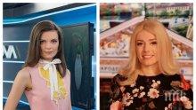 КАЛИНКА: Синоптичката Нора Шопова уволнила "Мис България" от БНТ