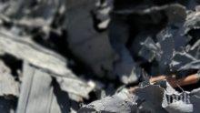 Няма завишени нива на радиация в района на нерегламентираното сметище край Червен бряг