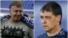 Шестцифрен развод в Левски! Остър ход на Сираков ще му излезе солено