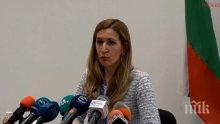 Ангелкова на среща с бранша във Велинград: Очакваме възстановяване на пътуванията и повече туристи не само по морето