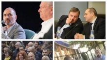 САМО В ПИК: Цветанов в завера с Корнелия и Каракачанов да бутат Борисов преди вота през 2017 г.
